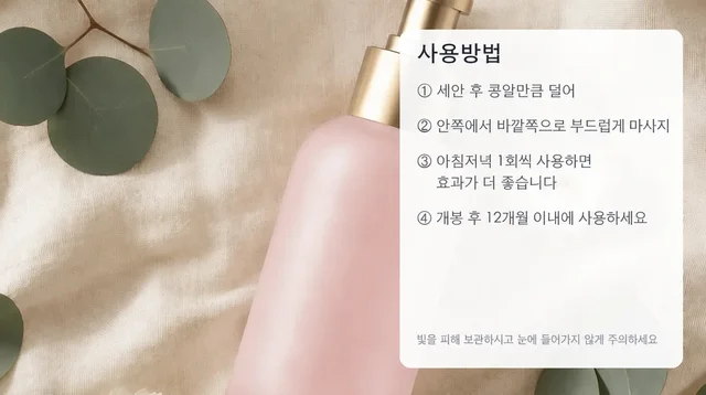 使用步骤翻译前后对比